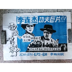 大学毕业证怎么做假