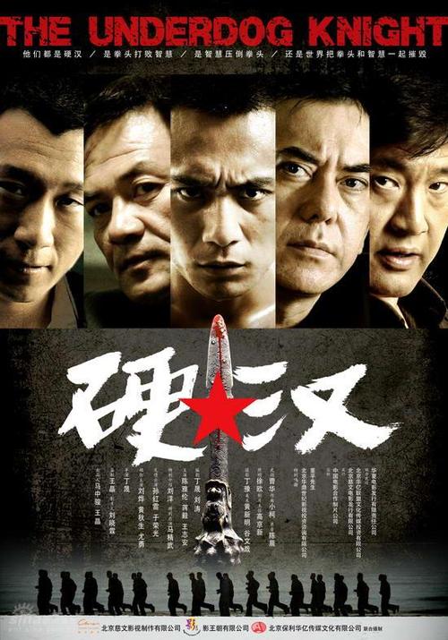 不动产证产权来源,继受取得是什么意思?